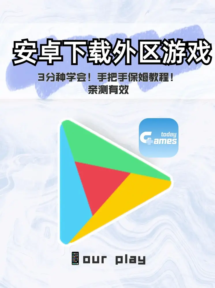 江南app体育官方入口下载官网截图0
